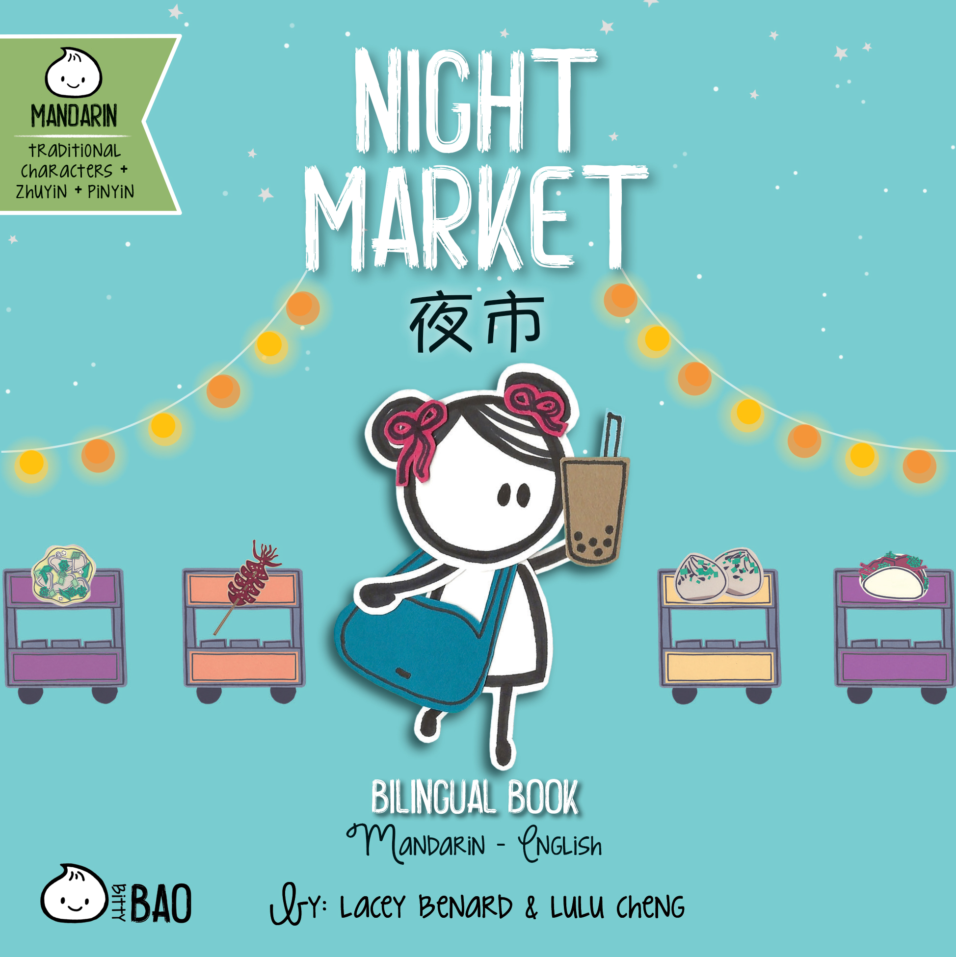Night Market - Traditional